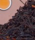 Sweet Almond | Black Tea| Tea Haus