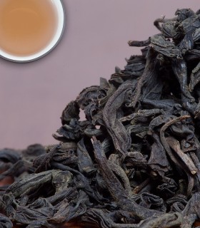 Lapsang Souchong | Black Tea| Tea Haus