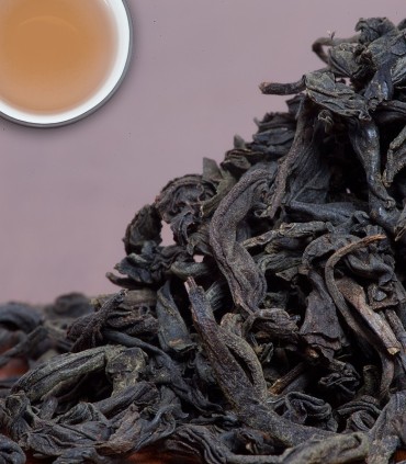 Lapsang Souchong | Black Tea| Tea Haus