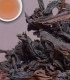 Samovar Blend - Black Teas - 